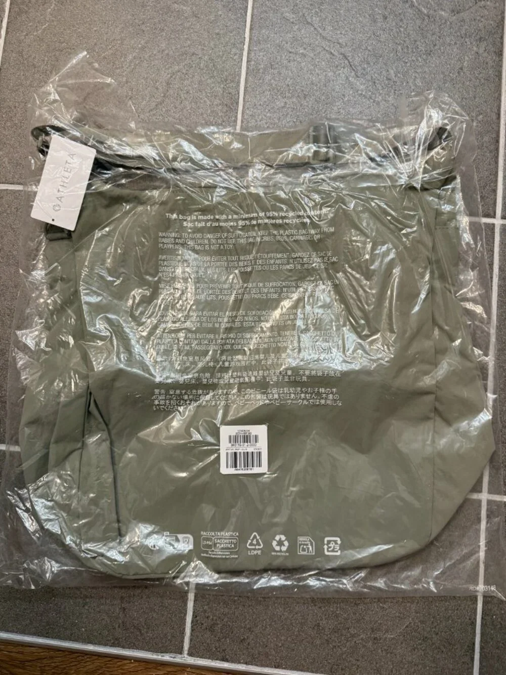 ATHLETA Any Time Drop In Bag - Willow
